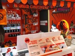 -鸣记脆皮烤鱼·海鲜烤鱼(三八广场店)