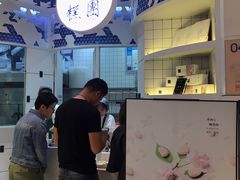 -阮大兴糕团(滨江宝龙店)