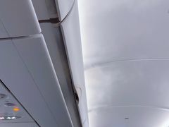 -常州奔牛国际机场