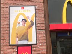 -麦当劳(郑州正弘城店)