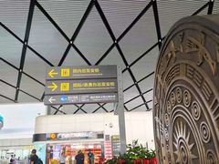 -南宁吴圩国际机场-T2航站楼