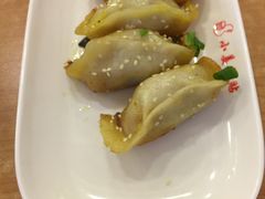 -小姜锅贴(凤凰街店)