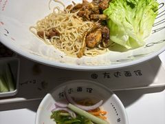 -友达面馆(广州总店)