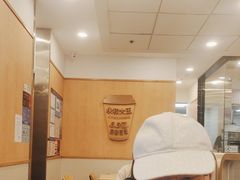 -永和大王(茉莉上新·友谊店)