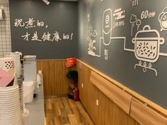 -沪上阿姨·精选茶饮(万新村店)