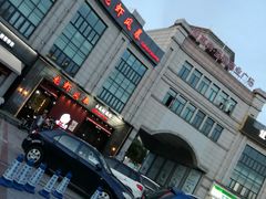 -龙虾风暴(松江店)