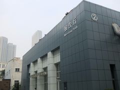 -人力资源发展促进中心
