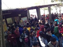 iphone_upload_pic-金盆阿嬷香菇茶叶蛋(玄光店)