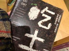 -新华文创·光的空间