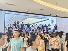 -鲍师傅糕点(国金街店)