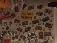-三杯赤運·中式小酒馆(所城里店)