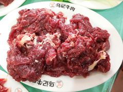 -乌记鲜活牛肉城(金砂东路店)