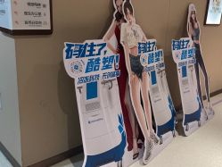 -厦门美莱整形美容医院