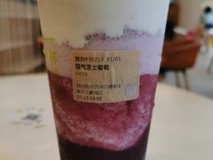 -奈雪的茶(重庆万象城北区店)