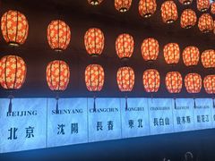 -7号院家宴.烧鸽子(门头沟店)