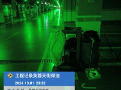 -绿草地·湘菜(芙蓉天街店)