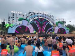 -武汉玛雅海滩水公园