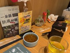-一朵菌·野生菌探索家火锅(南亚店)