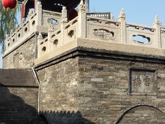 云桥-山西王家大院