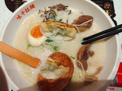 -味千拉面(惠州淡水嘉信茂广场分店)