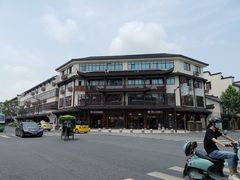 -印象江南(东栅店)