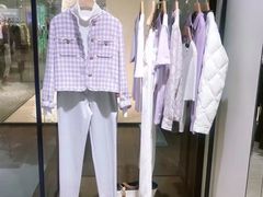 -伊势丹(现代城店)