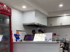 -蠡口肉串(渭塘店)
