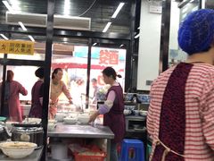 -杨天玉腊牛羊肉店