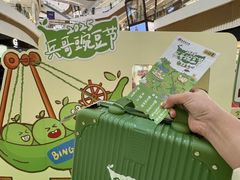 -成都仁和新城购物中心