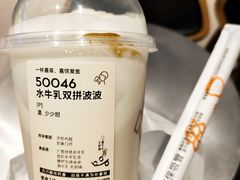 -喜茶(东莞汇一城店)