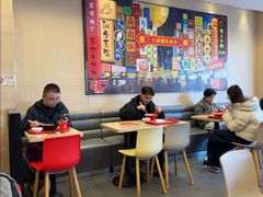 -永和大王(春日上新·广元西路店)