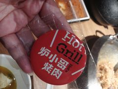 -炉小哥烤肉(信万广场店)
