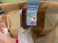 -味多美(上南路店)