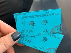 -北京鹏龙大道奔驰4S店(纪家庙店)