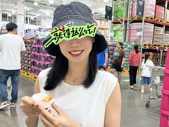 -山姆会员商店(邻瑞广场店)