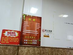 -跑三里雀头小馆(濠东路店)