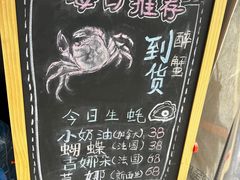 -HIHE Bistro·Oyster Bar(华熙live店)