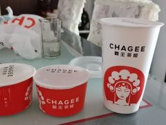 -霸王茶姬(贵阳清镇盛源新天地步行街店)