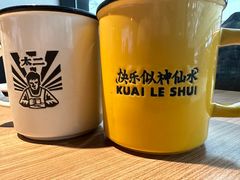-太二酸菜鱼(天鹅湖万达店)
