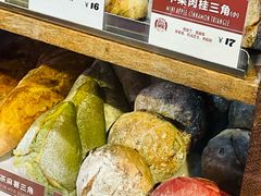 -Juicy Bakery(大学路店)