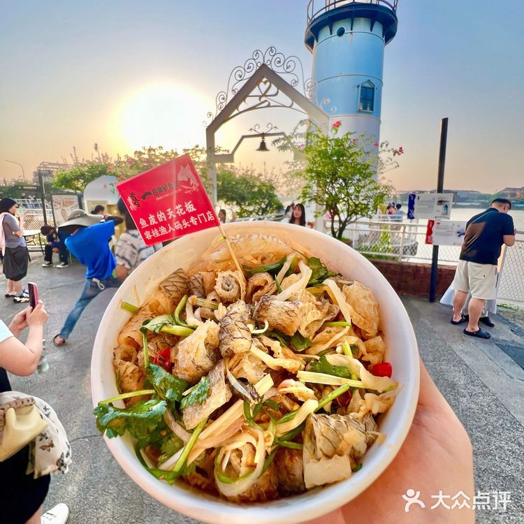 顺德这家鱼皮小食居然这么有料！