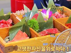 -玄希浪漫厨房·韩料烤肉(湖滨银泰in77店)