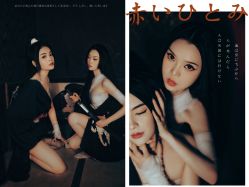 点击看大图 -持熹光年写真体验馆