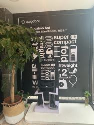 -国际蓝孩(将台路店)