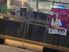 门面-瑞幸咖啡(皇城广场店)