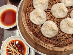 -熙盛源(苏苑街店)