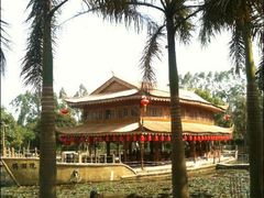 -揭东万竹园旅游景区