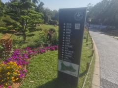 -东莞植物园