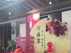 -紫腾大院·南京菜(江宁店)