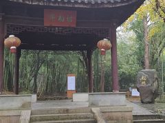 -穹窿山景区